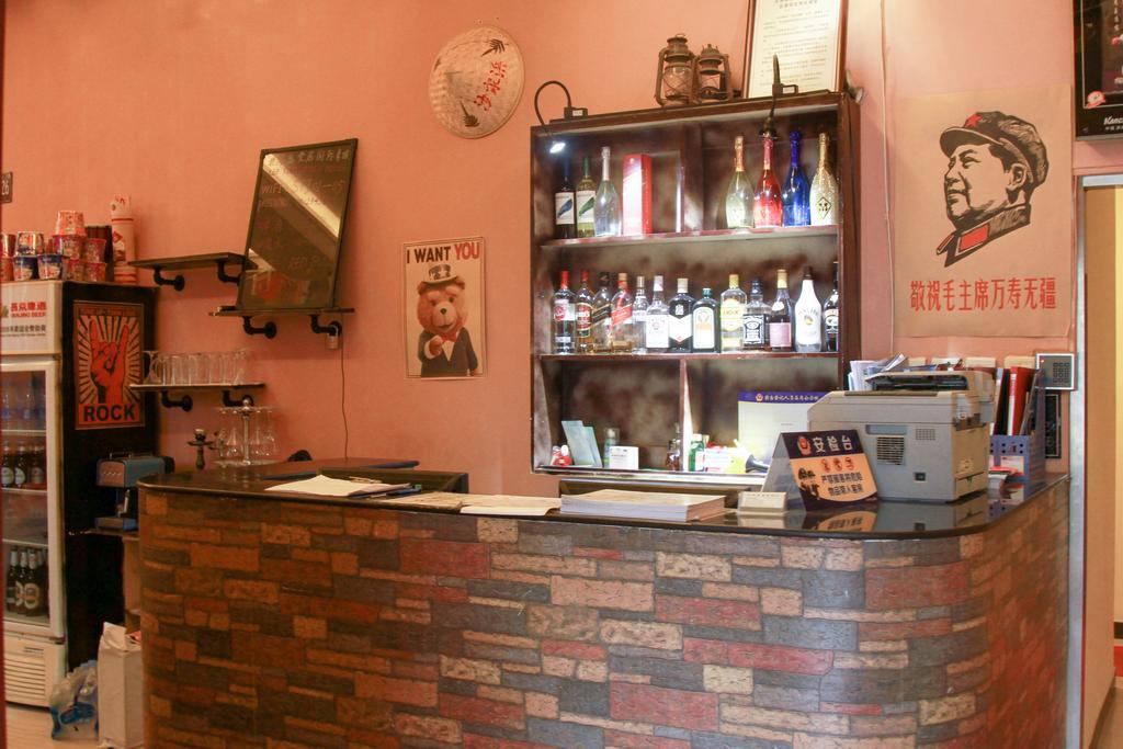 Leo Tian An Men Hostel Beijing Exterior photo